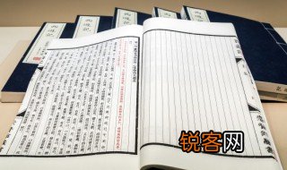 女王是什么意思 英国现任女王是谁