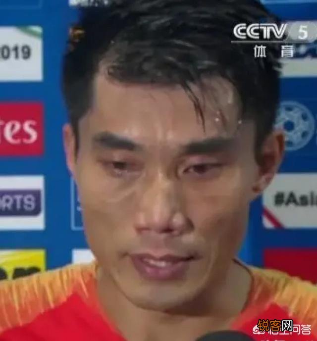 三个失误三个失球,中国男足不敌伊朗队,中国队输在身体还是技术？