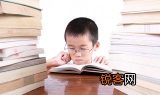 瞑目蹲身的意思是什么 瞑目蹲身的意思