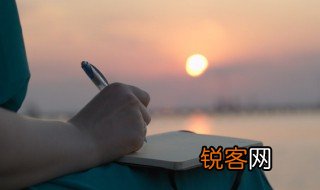 黄沙百战穿金甲不破楼兰终不还啥意思 黄沙百战穿金甲不破楼兰终不还出自哪