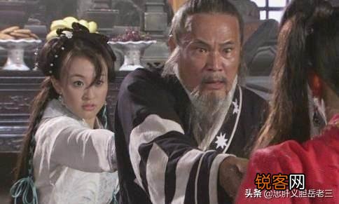 陆小凤为什么在与木道人的较量中输了？