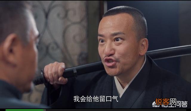 《老酒馆》里陈怀海跟黑木比武,最后返回来准备杀黑木,黑木却自杀了,为啥？