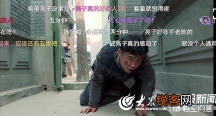 《老酒馆》里陈怀海跟黑木比武,最后返回来准备杀黑木,黑木却自杀了,为啥？