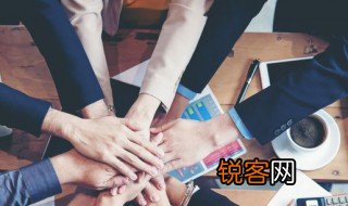 工作总结结尾优美句子 关于工作总结结尾优美句子