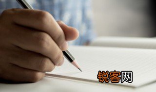 thx啥意思 thx是缩写吗