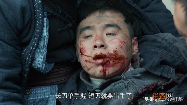 《老酒馆》陈怀海约黑木比武,何故连续出现了亮子被杀、肉饼王跳楼、黑木自杀的情况？