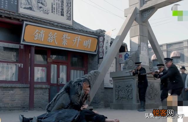 《老酒馆》陈怀海约黑木比武,何故连续出现了亮子被杀、肉饼王跳楼、黑木自杀的情况？