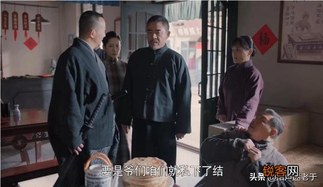 《老酒馆》陈怀海约黑木比武,何故连续出现了亮子被杀、肉饼王跳楼、黑木自杀的情况？