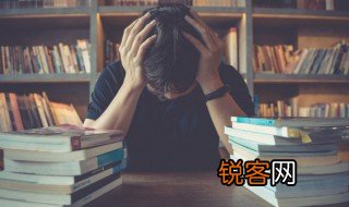 莘字的意思是什么 莘是多音字吗