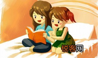 address什么意思 address怎么造句