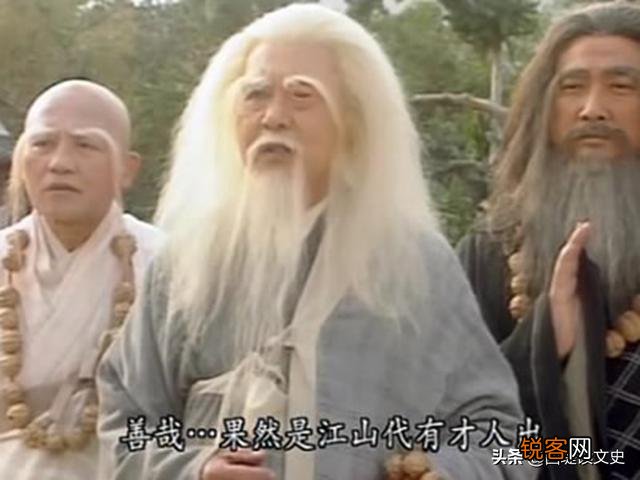 武当七侠联手能破少林三渡吗？