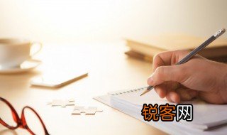 个人总结开头 个人工作总结开头语