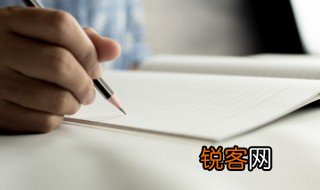 销售个人月度简短总结 销售个人月度简短总结范文