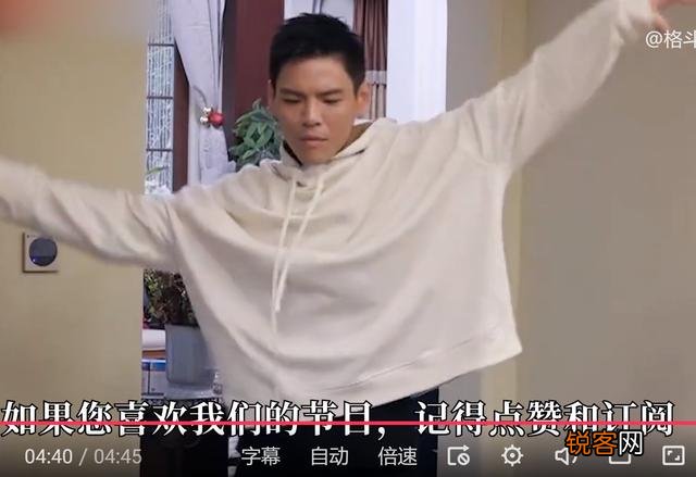 为何习武多年的向佐打不过初学拳击的肖顺尧？