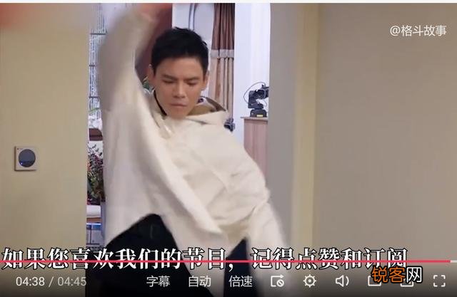 为何习武多年的向佐打不过初学拳击的肖顺尧？