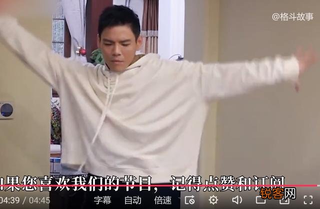 为何习武多年的向佐打不过初学拳击的肖顺尧？