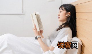 骂者之宜戒也的戒是什么意思 骂者之宜戒也的戒意思是什么