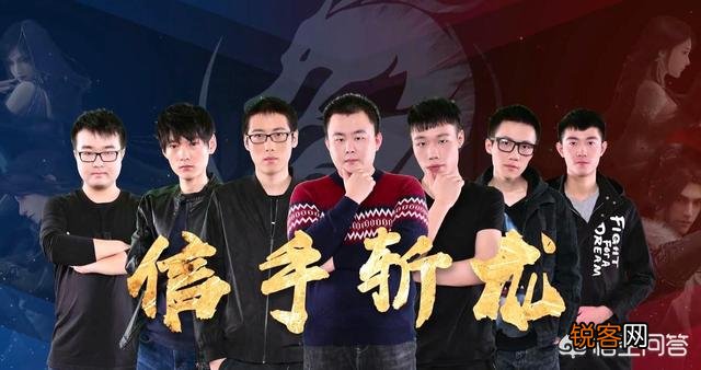 逆水寒第一届跨服比武PDD的队伍装评领先缘定三生为何还会输？