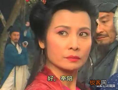 《天龙八部》里岳老三为什么一直不服叶二娘？他们谁的武功更高？