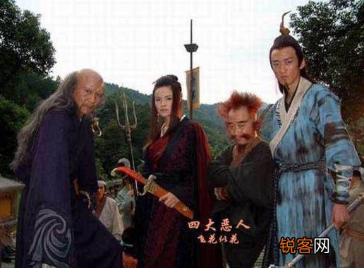 《天龙八部》里岳老三为什么一直不服叶二娘？他们谁的武功更高？