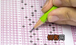 see是什么意思 see怎么造句