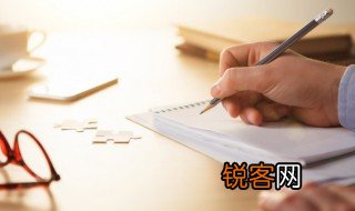 惜是什么意思和含义 惜怎么组词