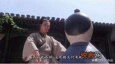 在《倚天屠龙记》中如果前任教主阳顶天不死的话能不能打过张三丰？