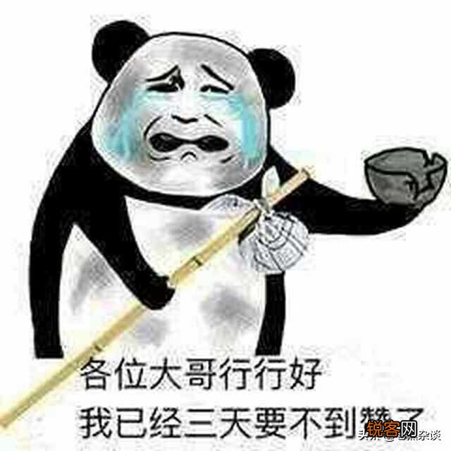 在《倚天屠龙记》中如果前任教主阳顶天不死的话能不能打过张三丰？