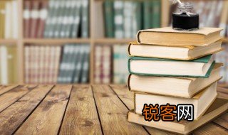 大隐隐于市出自于那个典故是什么意思 大隐隐于市上一句是什么