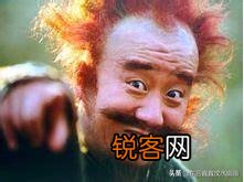 《天龙八部》中,南海鳄神岳老三应该怨恨段延庆还是怨恨段誉？