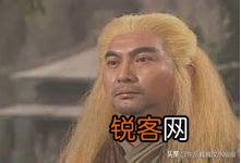 《天龙八部》中,南海鳄神岳老三应该怨恨段延庆还是怨恨段誉？