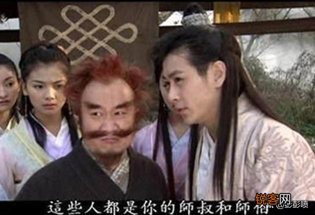 《天龙八部》中,南海鳄神岳老三应该怨恨段延庆还是怨恨段誉？