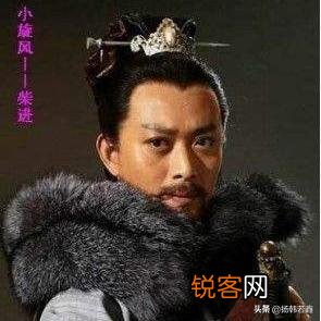 柴进明知洪教头会输,为什么一定要鼓动林冲与之一战？