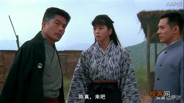 《精武英雄》船越文夫和陈真那一战到底是谁赢了？