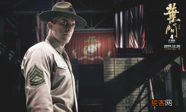 《叶问4》中万宗华能和叶问打平手,为何最后被巴顿打惨败？