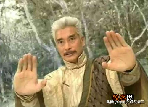 厉胜男的“天魔解体大法”到底有多强,竟然胜过唐晓澜？