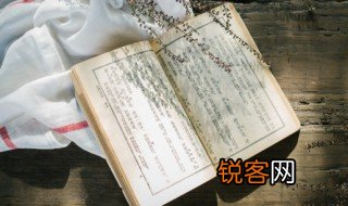 艰难困苦玉汝于成是什么意思 艰难困苦玉汝于成出自哪