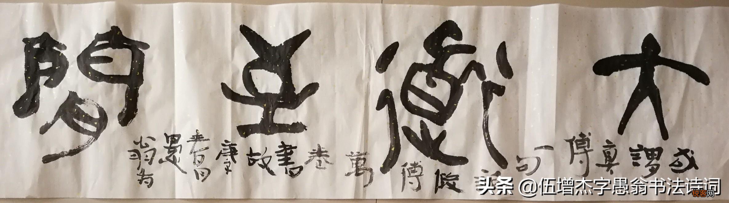 近年中国传统武术跟散打格斗对战,大师们大多都失败了,是中国的武术真的不能实战吗？