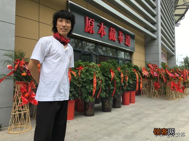 《叶问4》太极宗师万宗华和叶问打成平手,为何会被巴顿吊打？