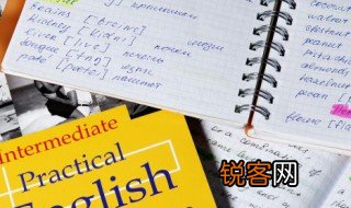 admin是什么意思中文 admin的意思中文