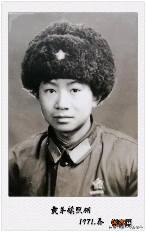 那些一起当兵的战友,有多少现在还联系？