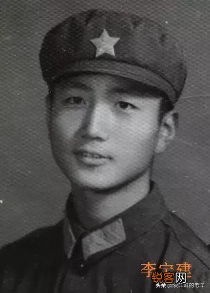 那些一起当兵的战友,有多少现在还联系？