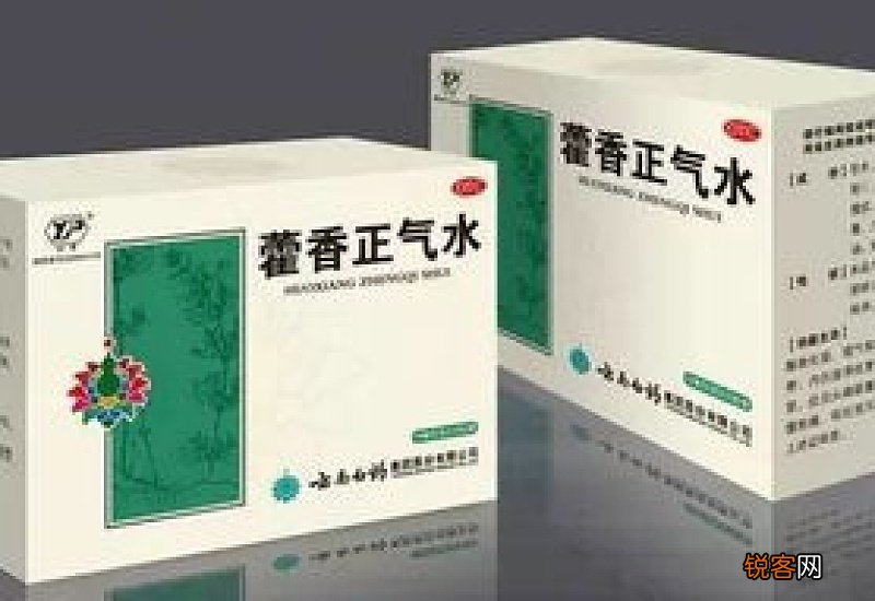 喝藿香正气水几小时能开车