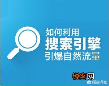 怎么在网页搜到自己的公司？