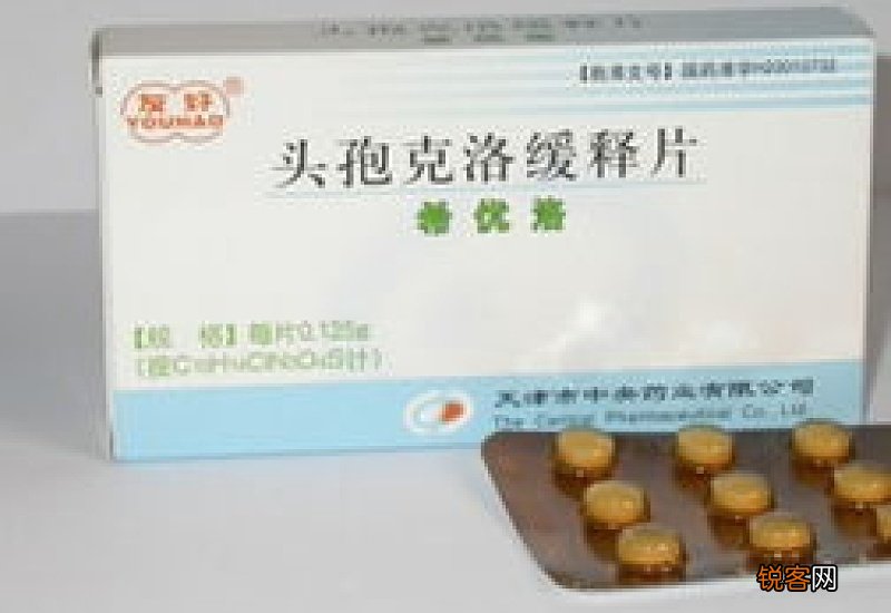 藿香正气水可以和头孢一起吃吗