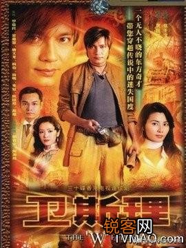 TVB的电视剧哪几部至少重温三遍以上？或者必看的？