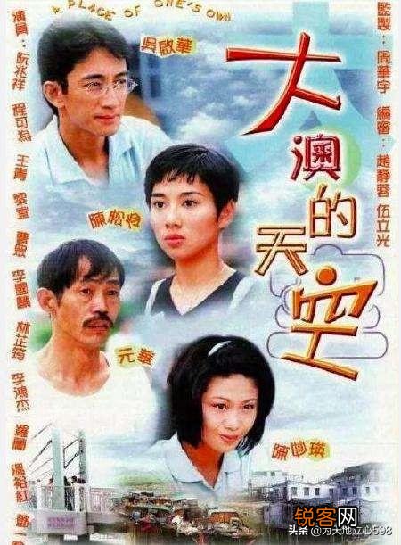 TVB的电视剧哪几部至少重温三遍以上？或者必看的？