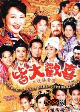 TVB的电视剧哪几部至少重温三遍以上？或者必看的？