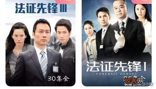 TVB的电视剧哪几部至少重温三遍以上？或者必看的？