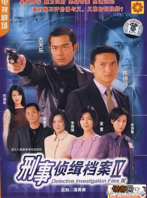 TVB的电视剧哪几部至少重温三遍以上？或者必看的？